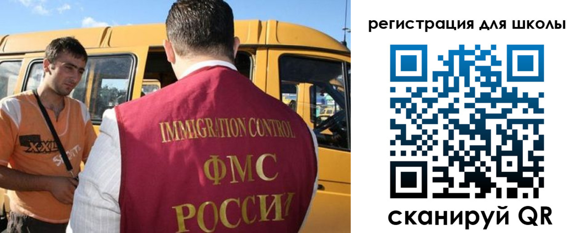 пропишу в квартире в Барыше